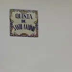 Quinta Santo Antonio 山林小屋 *